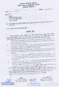 Building Certificate NBC